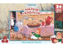 image671.png