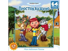 image678.png