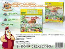 image804.png
