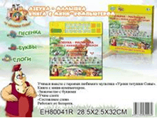 image805.png