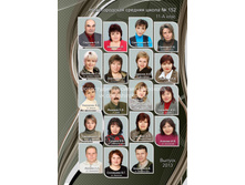 whpp 4.jpg