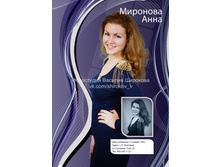 whpp 12.jpg