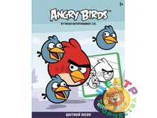 ����� �� 695967������ �� ����� CENTRUM Angry birds 84953 ���� 74.40 ��� ���� 2 ��.jpg