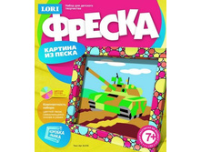 ����� �� 695971 ������ �� ����� LORI ���� ��-016 ���� 95,40 ��� ���� 2 �� .jpg