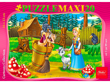 632499 ����� 20 MAXI ������ �������� � ������ �������� (10715) ���� 25,50 ��� ������ 5 ��.JPG