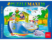 632501 ����� 20 MAXI ������ �������� (09338)���� 25,50 ��� ���� 5 ��.JPG