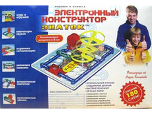 ������  (����������� ����������� )