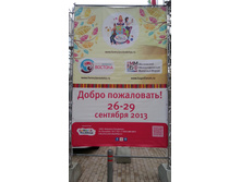 20130928_184048.jpg