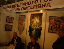 P1020511.JPG