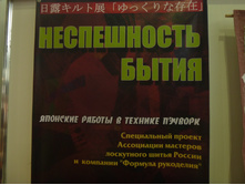 P1020568.JPG