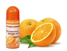 fp_orange.jpg