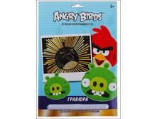 ������� ����� ���� Angry birds 150 ���.JPG