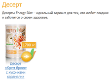 ������ 1700�.png