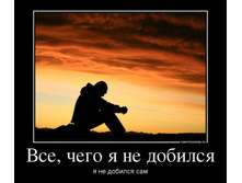 09.10.2013 8:40:12