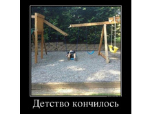 09.10.2013 8:42:44