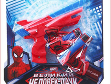 �������� � ������� ������ Spider-man (���. 2 ��) 80 ���.JPG