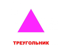 10.10.2013 11:08:34