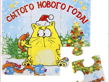 ������ - ���� ������ ������ ����  (�� 10 ��) 20 ���.JPG