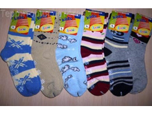 �-7054 ����� �������� �����+ KIDS ������ XL (8-10���)  37���, ���������� ������ 2��!!!!.jpg
