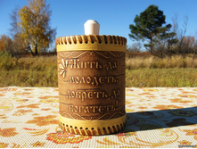 ���� ���� �� ��������... D10      170�.jpg