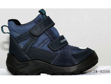 ��������� ������������ ORTUZZI, 1150 ���.
