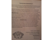 20131011_231202.jpg