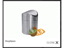 ���. 1387.png