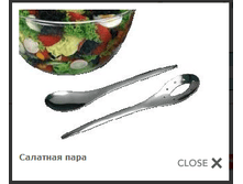 ���. 3160.png