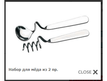 ���. 3171.png