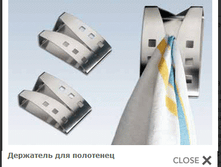 ���. 3175.png