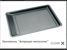 ���. 3179.png