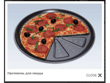 ���. 3192.png