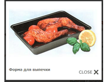 ���. 3358.png
