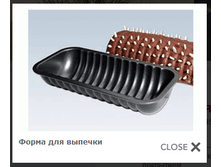 ���. 3361.png