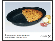 ���. 3392.png