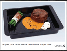 ���. 3394.png
