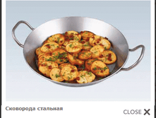 ���. 3410.png