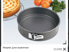 ���. 3411.png