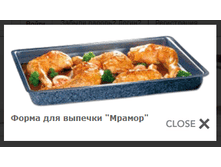 ���. 8036.png