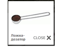 ���. 8063.png