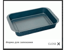 ���. 8078.png