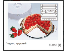���. 14004.png