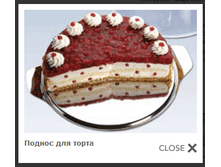 ���. 14021.png