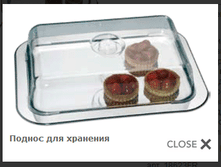 ���. 18623FR.png