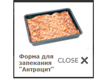 ���. 98084.png