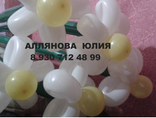 ������� 25 ������ �� 1 ��