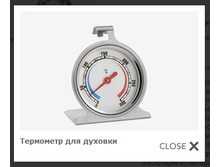 ���. 15304