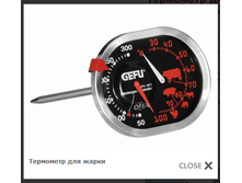 ���. 21800G