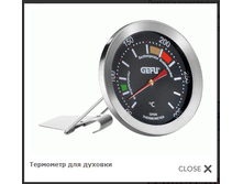 ���. 21870G