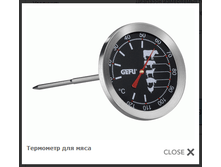 ���. 21880G
